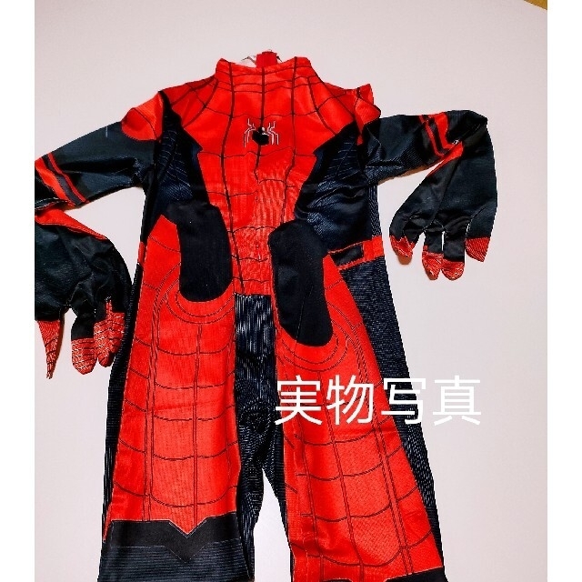 訳あり 値下げ 美品 スパイダーマン 120 コスプレ 子供 衣装の通販 by ...