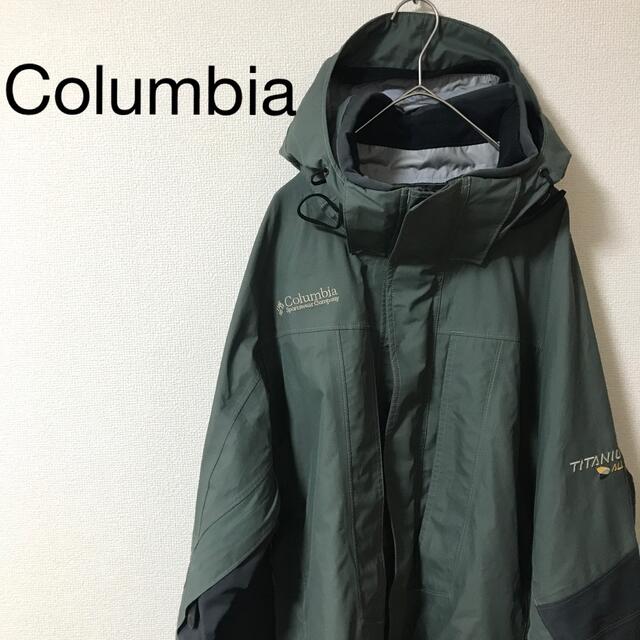 コロンビア Columbia マウンテンパーカー ジャケット - casadosorveteirochapeco.com.br コロンビア Columbia マウンテンパーカー ジャケット - casadosorveteirochapeco.com.br