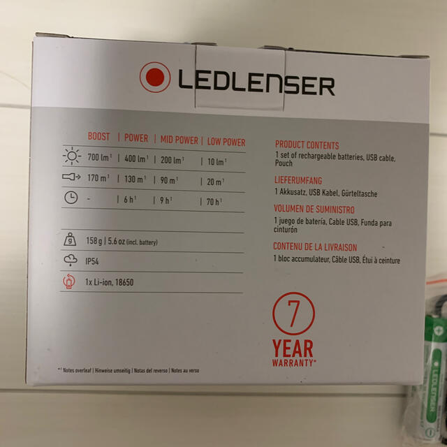 LEDLENSER - レッドレンザー h8r se 新品未使用 正規品 保証未登録の