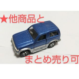 タカラトミー(Takara Tomy)の絶版 トミカ No.30 三菱 パジェロ スケール1／61(ミニカー)