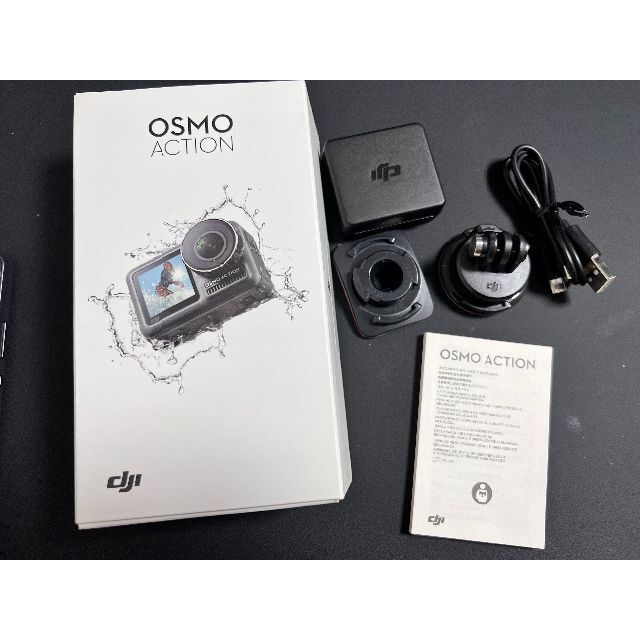 【Nayu様専用】DJI OSMO Action 他社バッテリー２個＆充電器 スマホ/家電/カメラのカメラ(ビデオカメラ)の商品写真
