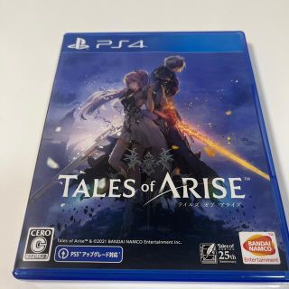 バンダイナムコエンターテインメント(BANDAI NAMCO Entertainment)のテイルズ オブ アライズ PS4(家庭用ゲームソフト)