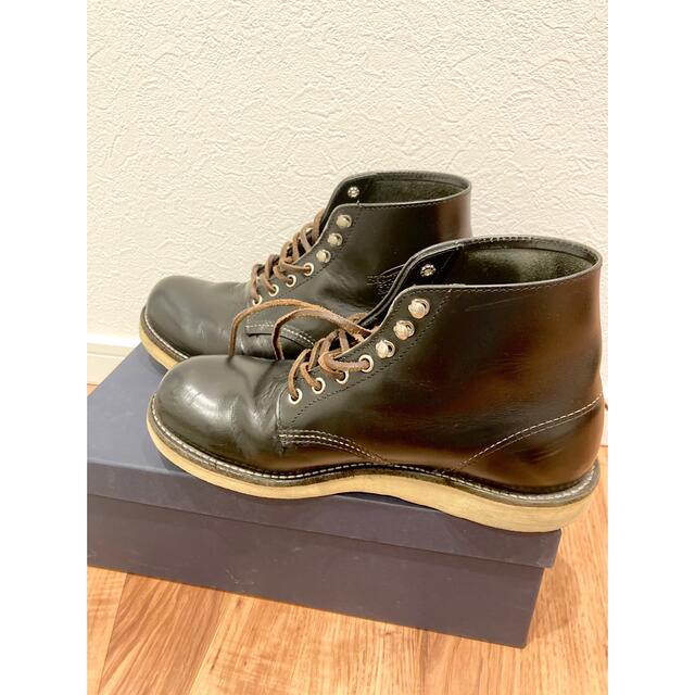 REDWING レッドウィング 8165 8D(26.0cm) プレーントゥ靴/シューズ