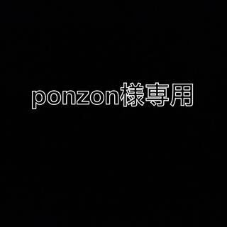 ponzon様専用(フォーマルシューズ)