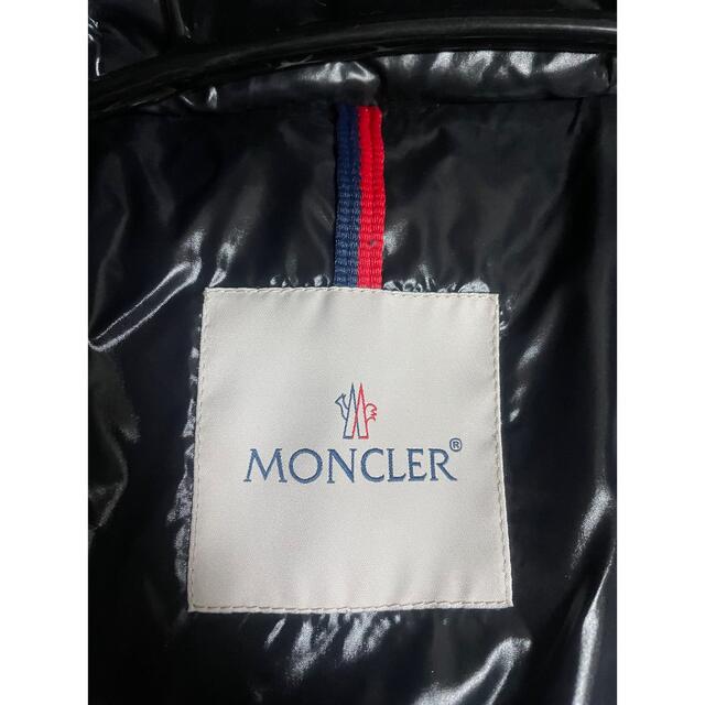 MONCLER(モンクレール)のMONCLER モンクレール ダウンジャケットMONCLER AMBERT メンズのジャケット/アウター(ダウンジャケット)の商品写真