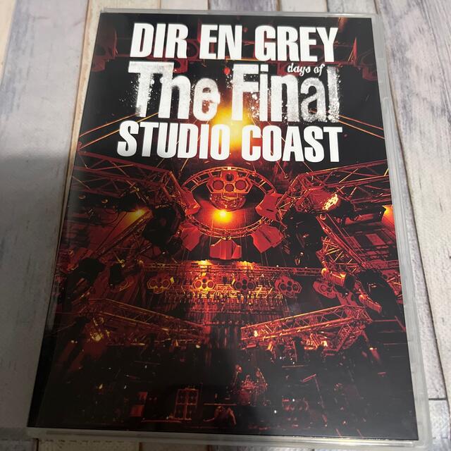 THE　FINAL　DAYS　OF　STUDIO　COAST DVD