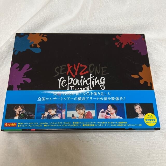 Sexy Zone - SEXY ZONE repainting Tour 2018（Blu-ray初回の通販 by ...