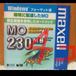 マクセル(maxell)のMOディスク3.5型(230MB)x4枚(PC周辺機器)