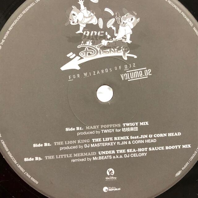 Breaks & Beats Disney 3枚セット ディズニー ビート | www.gamescaxas.com