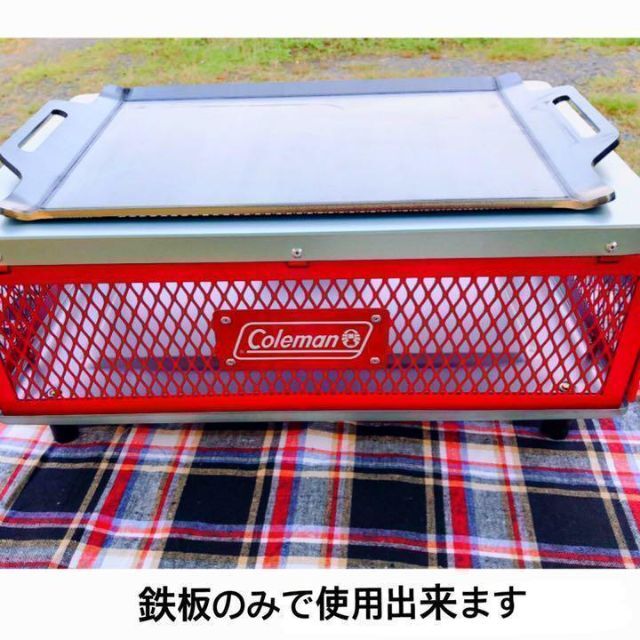 鉄板 4.5 コールマン フォールディング クールステージ テーブルトップ