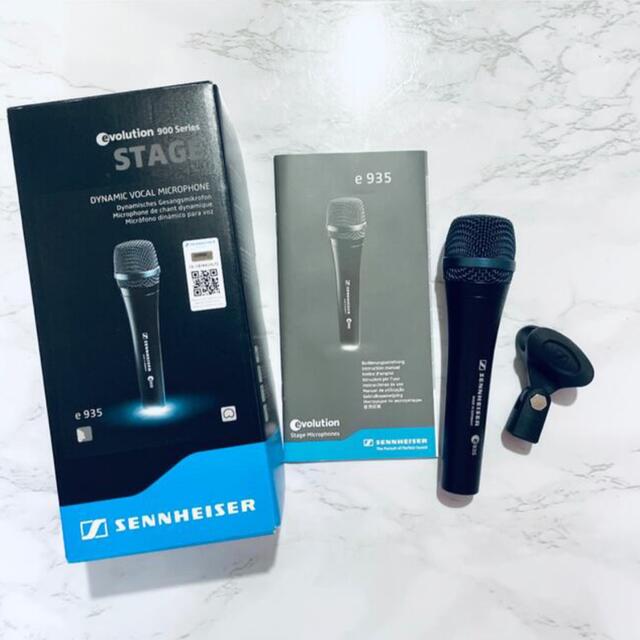 人気商品！ sennheiser マイク e935 【50％OFF】 www.gold-and-wood.com