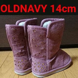 オールドネイビー(Old Navy)のムートンブーツ 14cm old navy オールドネイビー キッズ(ブーツ)