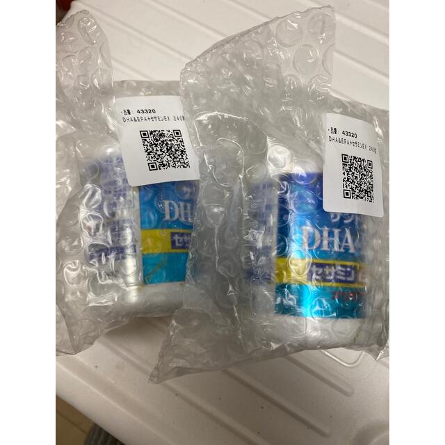 サントリー　DHA&EPA+セサミンEX 240粒✖️2個セット食品/飲料/酒