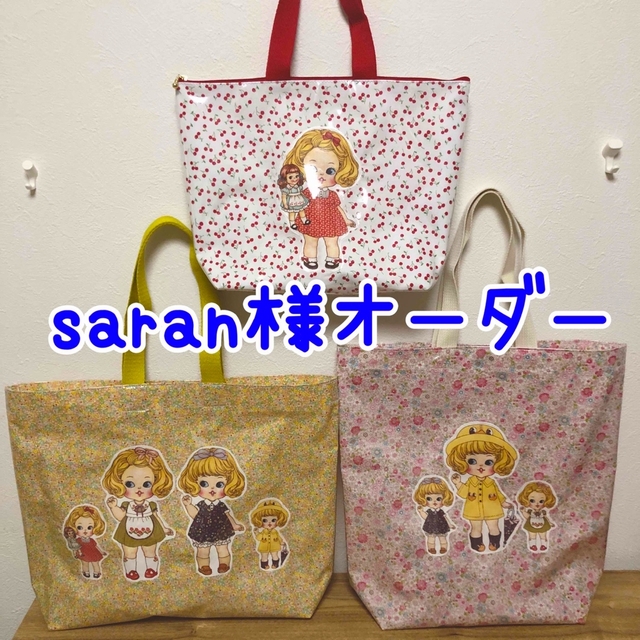ivory&co Alyssa(アイボリーアンドコー アリッサ) ivory&co Alyssa(アイボリーアンドコー アリッサ)