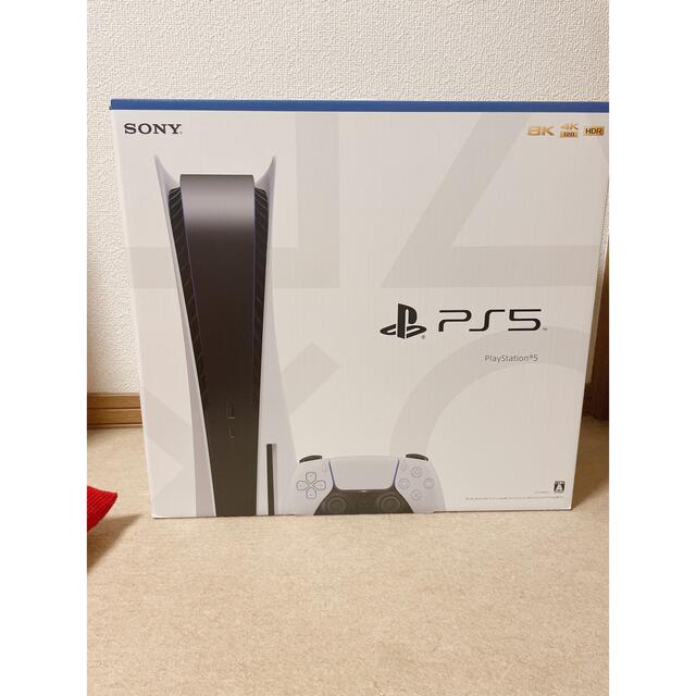 新品・未開封！PS5  PlayStation5 本体