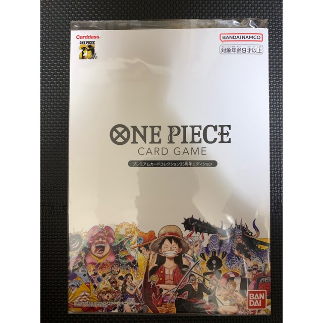 ワンピースONE PIECE プレミアムカードコレクション25周年エディション