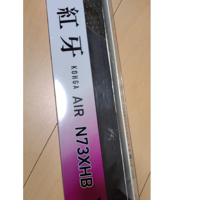 ダイワ 紅牙 AIR N73XHB METAL TYPE-N 新品 未記入保証書