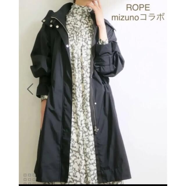 ROPE’(ロペ)のROPE×mizuno  ゴアテックスコート レディースのジャケット/アウター(モッズコート)の商品写真