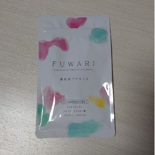 FUWARI 濃密純プラセンタ(その他)