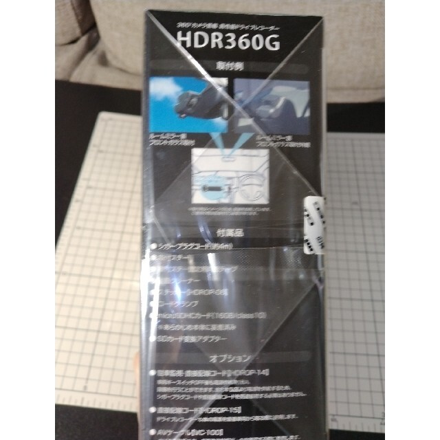 コムテック360度ドライブレコーダーHDR360G コムテック360度ドライブレコーダーHDR360G