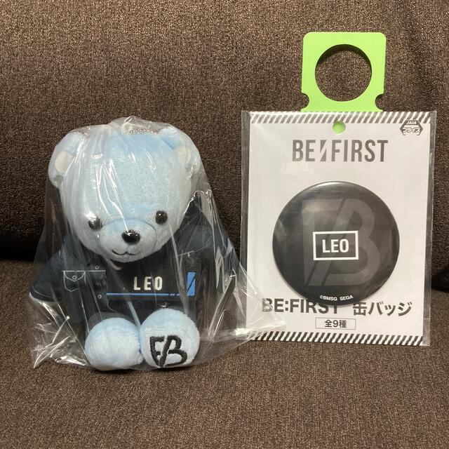 BE:FIRST ANIMAL COORDYモアプラスぬいぐるみ LEO★