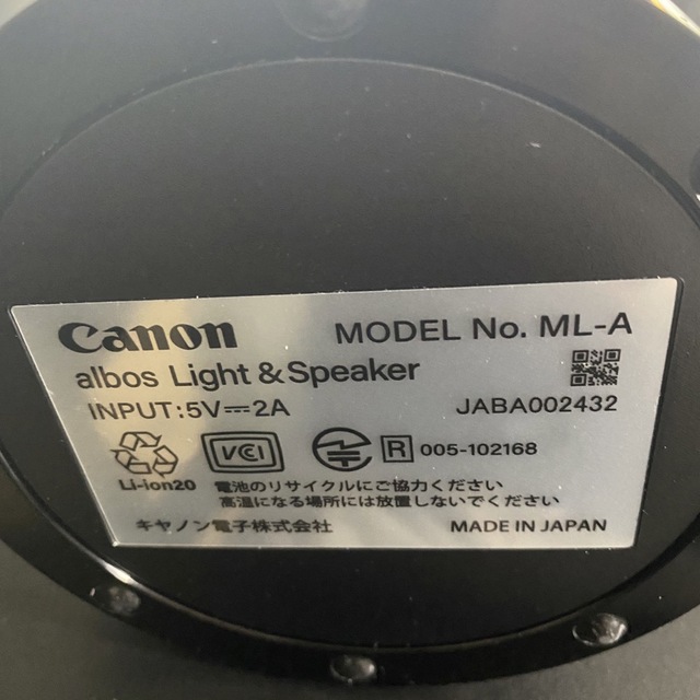 Canon(キヤノン)のalbos Light & Speakerキヤノン Canon Black スマホ/家電/カメラのオーディオ機器(スピーカー)の商品写真