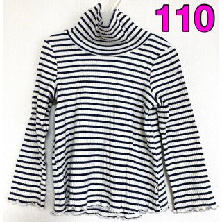 ザラキッズ(ZARA KIDS)のZARA タートルネック 長袖 110cm ザラ 綿100%(Tシャツ/カットソー)