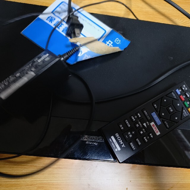 SONY Ultra HD ブルーレイ/DVDプレーヤー UBP-X700 SONY Ultra HD ブルーレイ/DVDプレーヤー UBP-X700