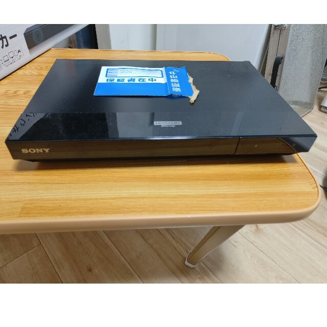 SONY Ultra HD ブルーレイ/DVDプレーヤー UBP-X700 SONY Ultra HD ブルーレイ/DVDプレーヤー UBP-X700