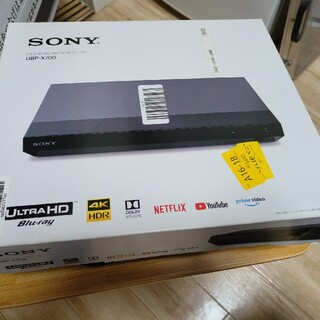 ソニー(SONY)のSONY Ultra HD ブルーレイ/DVDプレーヤー UBP-X700(ブルーレイプレイヤー)