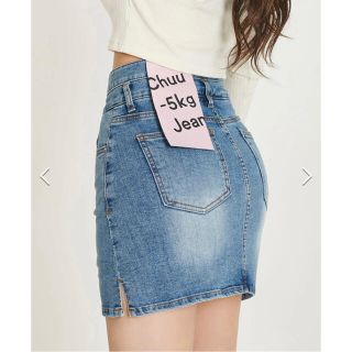 スタイルナンダ(STYLENANDA)のChuu -5kg jean デニムスカート(ミニスカート)