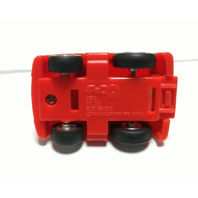 チョロQ 赤 350 No.70 CUBE 日産の通販 by ぽん's shop|ラクマ チョロQ 赤 350 No.70 CUBE 日産の通販 by ぽん's shop|ラクマ