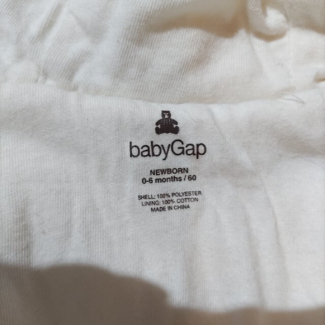 GAP(ギャップ)のGAPしろくまボアスーツ キッズ/ベビー/マタニティのベビー服(~85cm)(カバーオール)の商品写真