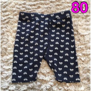 ベビーギャップ(babyGAP)のレギンス 80cm babyGap(パンツ)