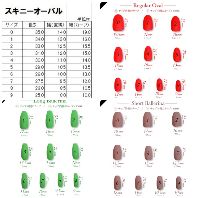 ブルーマーブルミラーアートネイルチップ︎☺︎ ハンドメイドのアクセサリー(ネイルチップ)の商品写真