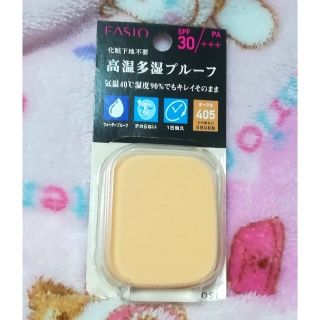 ファシオ(Fasio)のFASIO パワフルステイ UV ファンデーション 新品(ファンデーション)