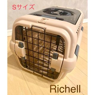 リッチェル(Richell)のリッチェル　キャンピングキャリーS ファインダブルドア　(かご/ケージ)