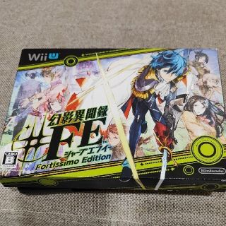 ウィーユー(Wii U)の未使用　幻影異聞録♯FE Fortissimo Edition Wii U(家庭用ゲームソフト)