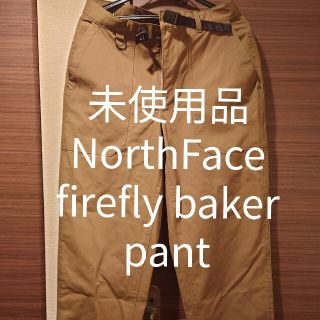 ザノースフェイス(THE NORTH FACE)の未使用品 ノースフェイス ファイヤーフライベイカーパンツ(ワークパンツ/カーゴパンツ)