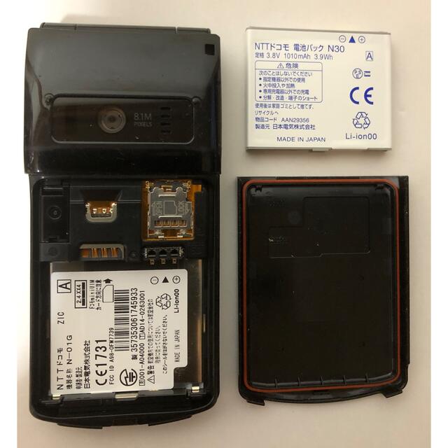 NEC(エヌイーシー)のdocomo ドコモ FOMA N-01G NEC ガラケー 携帯電話 スマホ/家電/カメラのスマートフォン/携帯電話(携帯電話本体)の商品写真