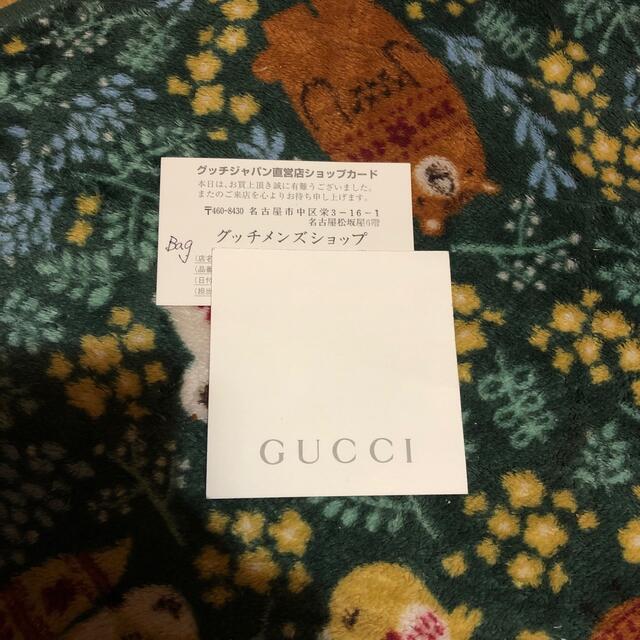 Gucci(グッチ)の美品 グッチ GGキャンバス ショルダーバック ケアカードとショップカードつき メンズのバッグ(ショルダーバッグ)の商品写真