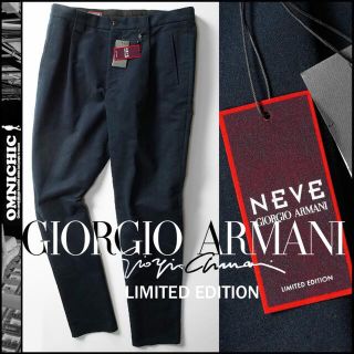 ジョルジオアルマーニ(Giorgio Armani)の限定■新品18万ジョルジオアルマーニ秋冬ネイビーモールスキンワンタックパンツ56(スラックス)