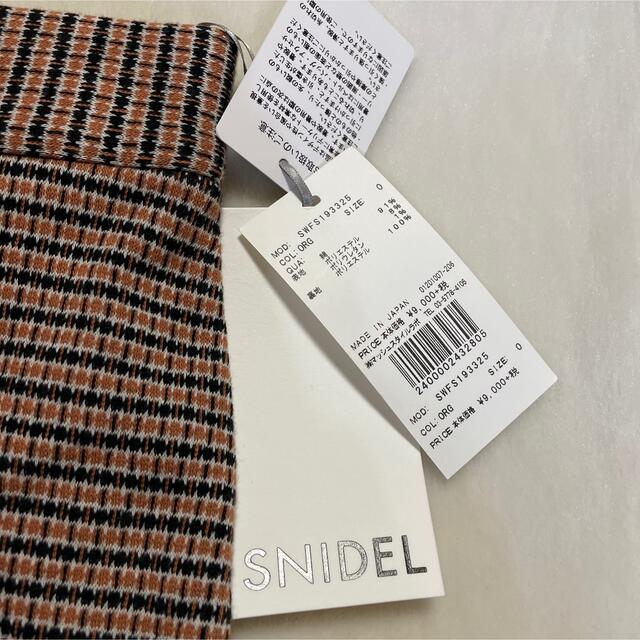 SNIDEL(スナイデル)のストレッチフリルミニスカート レディースのスカート(ミニスカート)の商品写真