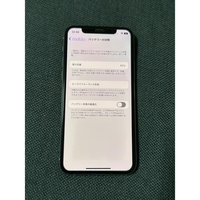 Apple(アップル)の(付属品完備) iPhone11pro 64GB SIMフリー　 スマホ/家電/カメラのスマートフォン/携帯電話(スマートフォン本体)の商品写真