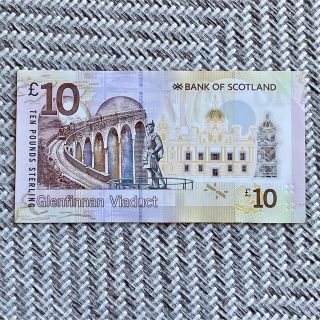 スコットランド ハリーポッターに登場 世界最古 グレンフィナン高架橋 9586(貨幣)