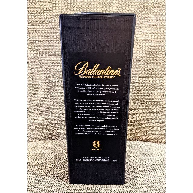 Ballantine's バランタイン23年・新品未開封