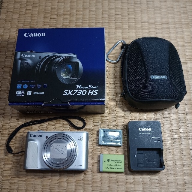 Canon PowerShot SX POWERSHOT SX730 HS SL