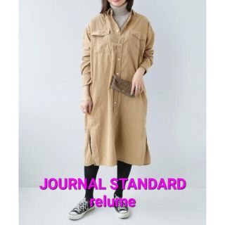 ジャーナルスタンダードレリューム(JOURNAL STANDARD relume)のJOURNAL STANDARD relume シャツコールロングワンピース(ロングワンピース/マキシワンピース)