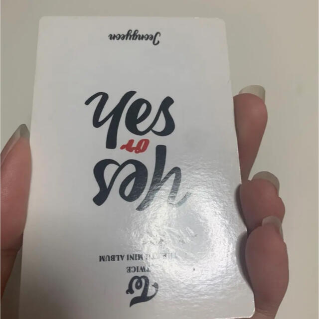 本物保証限定】TWICE ジョンヨン サノク YESorYES トレカの通販 by