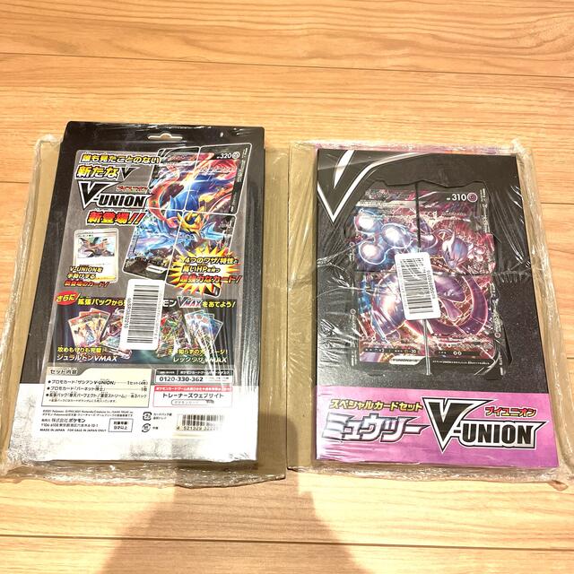 ポケモン(ポケモン)のポケカ V-UNION スペシャルカードセット エンタメ/ホビーのトレーディングカード(Box/デッキ/パック)の商品写真